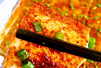 香烤豆腐#金龙鱼外婆乡小榨菜籽油 最强家乡菜#的做法