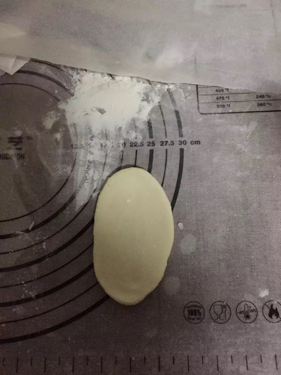 蛋黄酥的做法图解3
