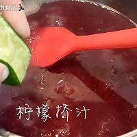 自制葡萄果酱 健康美味的做法图解10