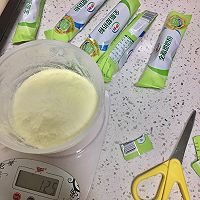 抹茶雪花酥的做法图解8