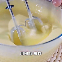 黄金糕的做法图解2