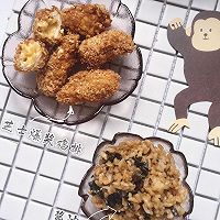 芝士爆浆鸡排的做法图解10
