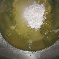 8寸戚风蛋糕的做法图解7