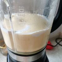 #花式炖煮不停歇#南瓜大米糕的做法图解11