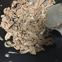 肥牛鸡腿双拼饭的做法图解7