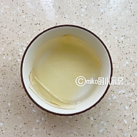 豆乳布丁的做法图解2