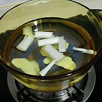 清汤龙趸的做法图解4