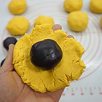 南瓜紫薯糯米饼的做法图解5