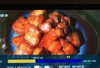 零基础 醪糟豆腐乳 红烧肉的做法