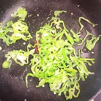 青椒荷包蛋的做法图解4
