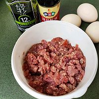 #味达美年味小馆#炸肉千子的做法图解1