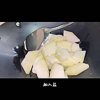 家常红烧冬瓜的做法图解3