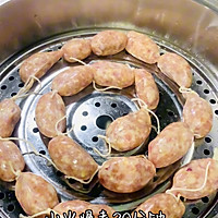 #本周热榜#糯米肠的做法图解7