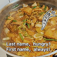 白菜粉条炖豆腐的做法图解6