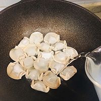 煎饺的做法图解4
