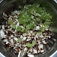 香菇芹菜饺子的做法图解1
