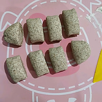 全麦馒头之一朵桃花的做法图解10