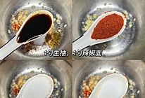 韩式拌豆芽的做法