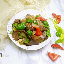 青红椒洋葱炒牛肉＃中粮我买，超模滋料大公开＃