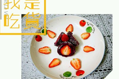 果语美食-紫薯草莓雪梅娘