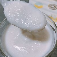 香椰浓奶的做法图解4