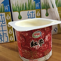 自制红枣酸奶的做法图解3