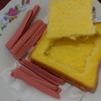 创意吐司美味早餐yummy的做法图解2