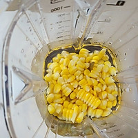 玉米汁的做法图解8