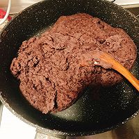 零卡糖日式红豆包的做法图解2