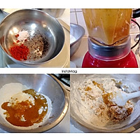 萊陽桃酥變化口味做法（转载）的做法图解7