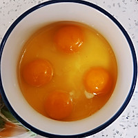 春的味道:香椿炒鸡蛋的做法图解4