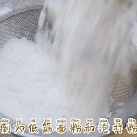 原味玛德琳：冬天的贝壳贝壳小蛋糕！的做法图解3