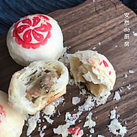 苏式鲜肉月饼的做法图解12