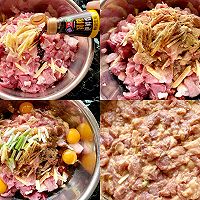 #味达美年味小馆#香酥香脆小酥肉 煮汤火锅也好吃的做法图解1
