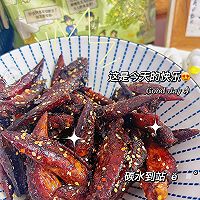香辣鸡尖的做法图解10