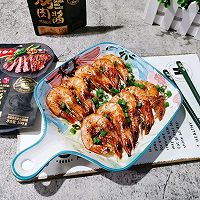 黑椒烤大虾#烤究美味 灵魂就酱#的做法图解8