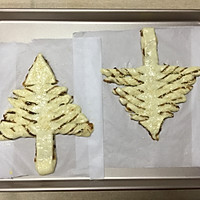 圣诞树面包（宵种）的做法图解25
