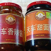 肉骨头煲——利仁电火锅试用菜谱的做法图解10