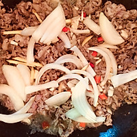 孜然羊肉片的做法图解4
