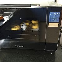 COUSS电子式烤箱E3CO-3703试用之——橙皮全麦贝果的做法图解12