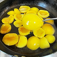 #流感季饮食攻略#流感好的快桃罐头少不了的做法图解4