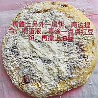 红豆松饼～司康饼～超简单又好吃的做法图解6