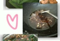 白灼秋葵的做法