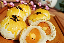 #餐桌上的春日限定#芋泥麻薯蛋黄酥的做法