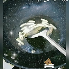 花甲芥菜汤