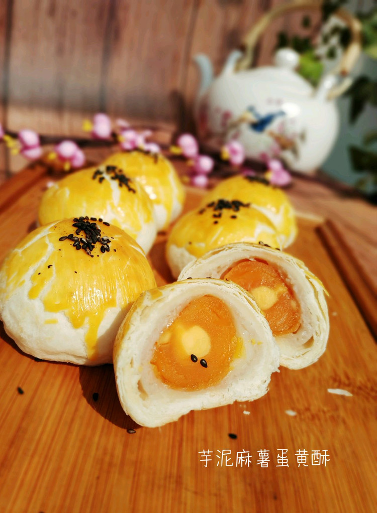 芋泥麻薯蛋黄酥的做法