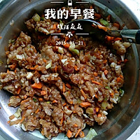 京都肉饼的做法图解6