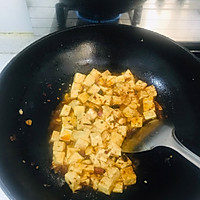 CC食谱：素烧麻婆豆腐的做法图解4