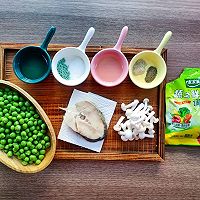 #轻食季怎么吃#豌豆泥银鳕鱼的做法图解1