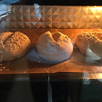#节后清肠大作战#谷麦面包的做法图解13